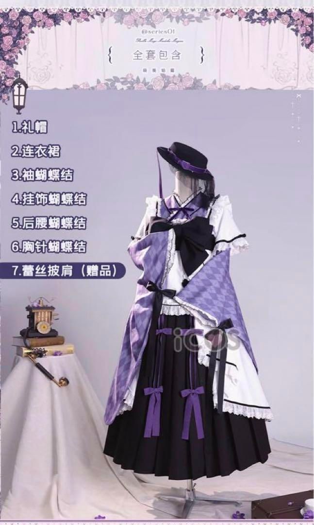 魔法少女まどか-マギカ 暁美ほむら