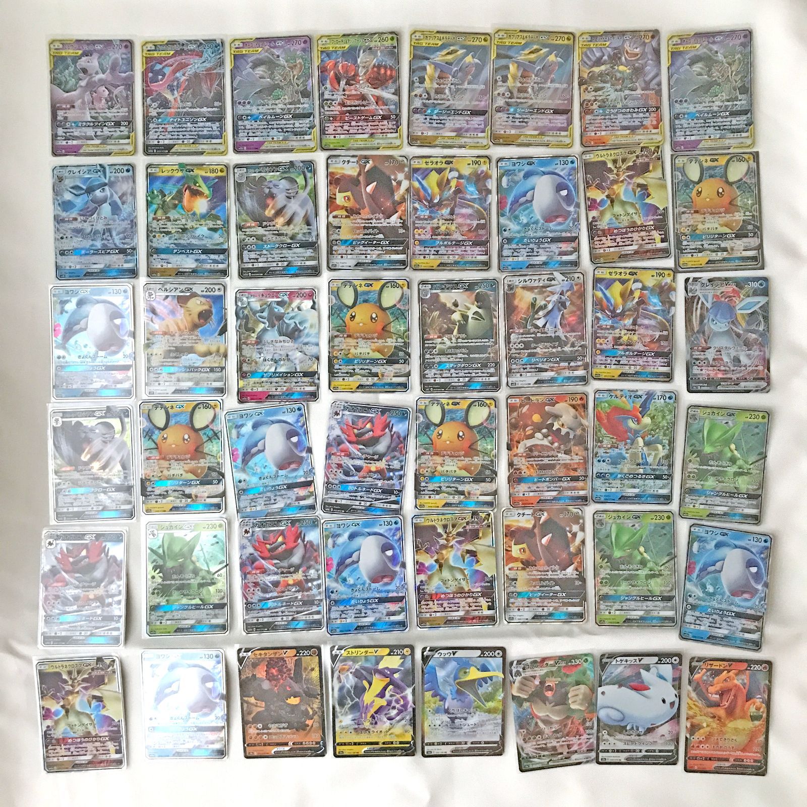 ポケモンカード 1000枚以上 まとめ [2165] - メルカリ