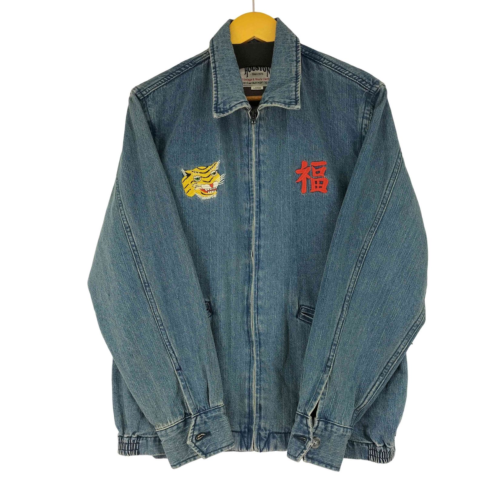 i*i様 HOUSTON 虎刺繍 デニムジャケット XL HOU'STON デニム