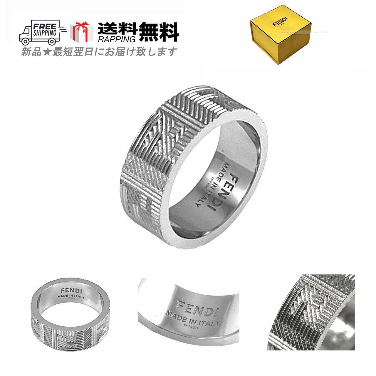 【激レア】✨FENDI ring✨ フェンディリング　フェンディ指輪 FENDI （新品・未使用品）フェンディ ロゴ レタリング リング