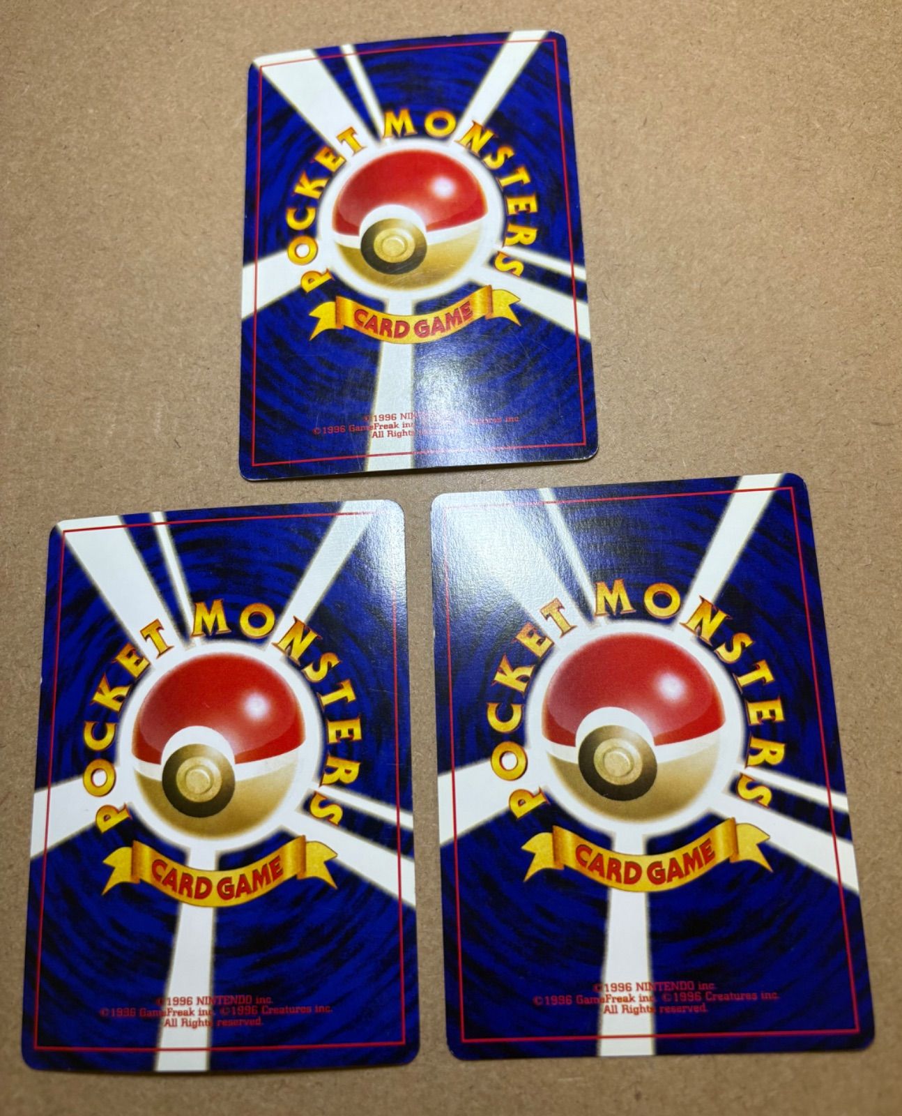 Neoシリーズのヘルガー×2&デルビル ポケモンカード旧裏 - メルカリ