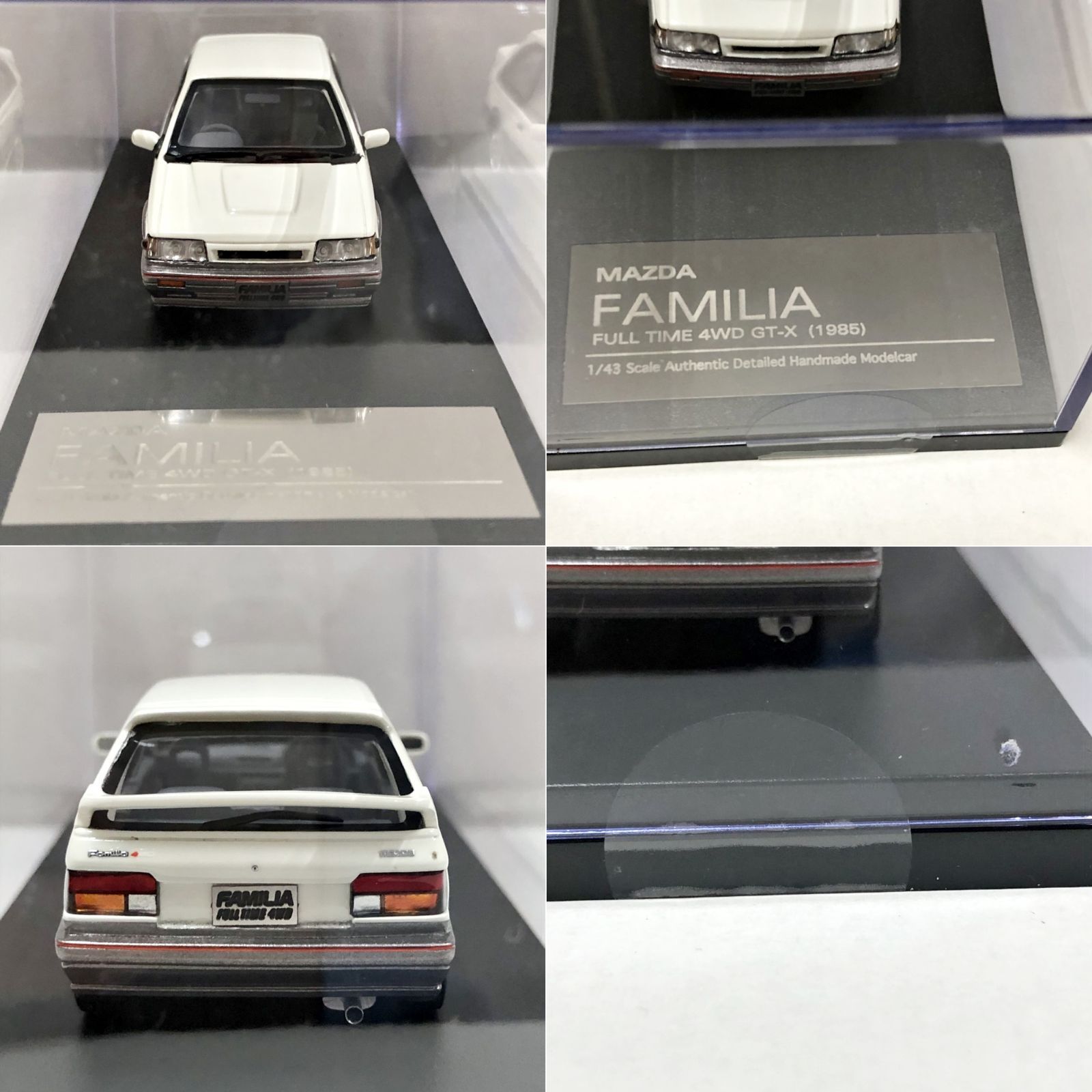 35. 【未開封】Hi-Story 1/43 マツダ FAMILIA FULL TIME 4WD GT-X 1985