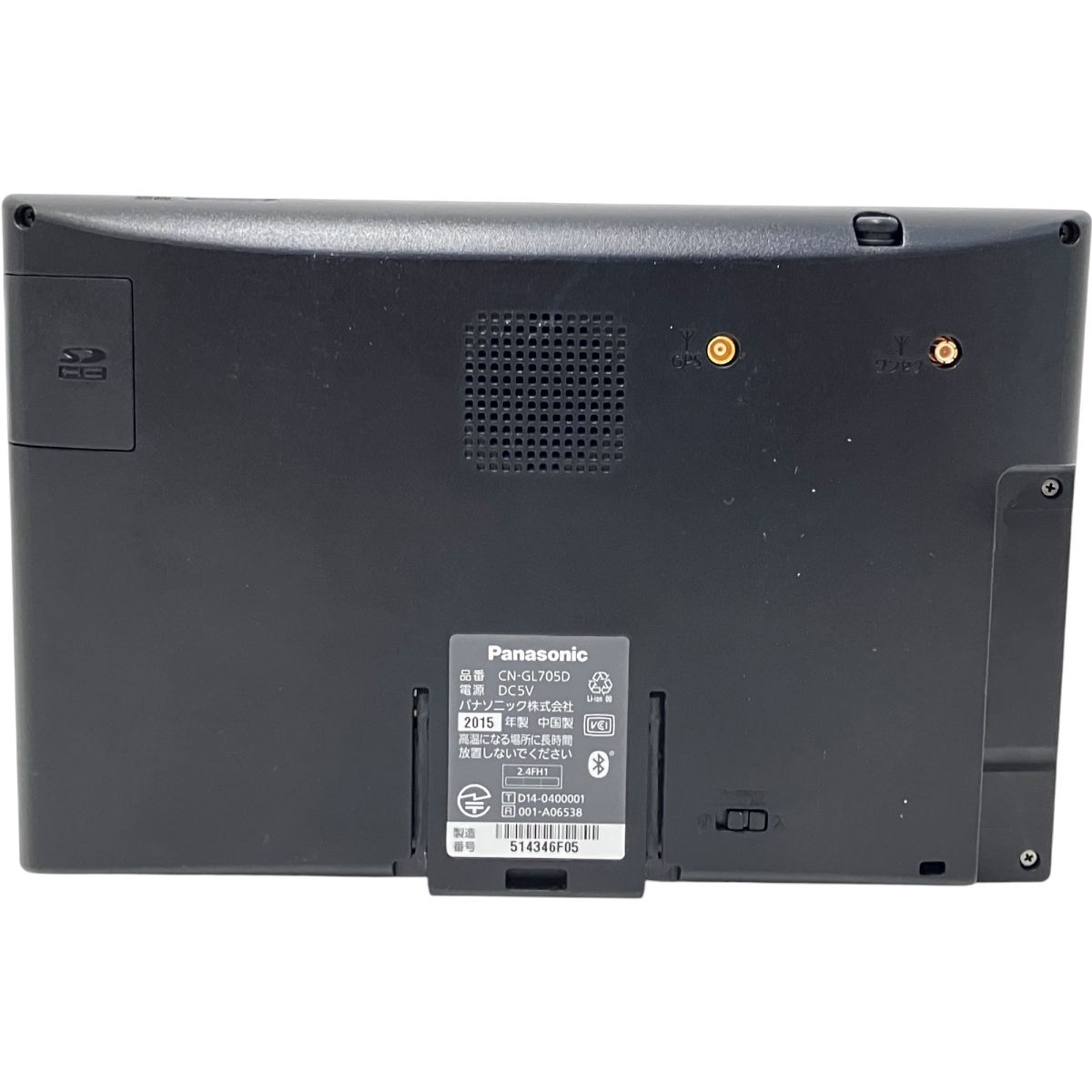 未使用　パナソニック カーナビ【GORILLA CN-GL705D】 Panasonic CN-GL705D カーナビ ポータブル 2015年製 GORILLA