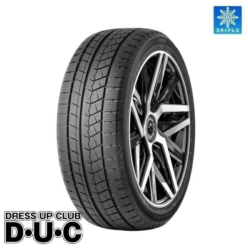 エアーバルブ付 205/60R16 24年製 スタッドレス 205/60-16 205-60-16 205/60/16 スタッドレスタイヤ  WINTER IL868 4本セット - メルカリ