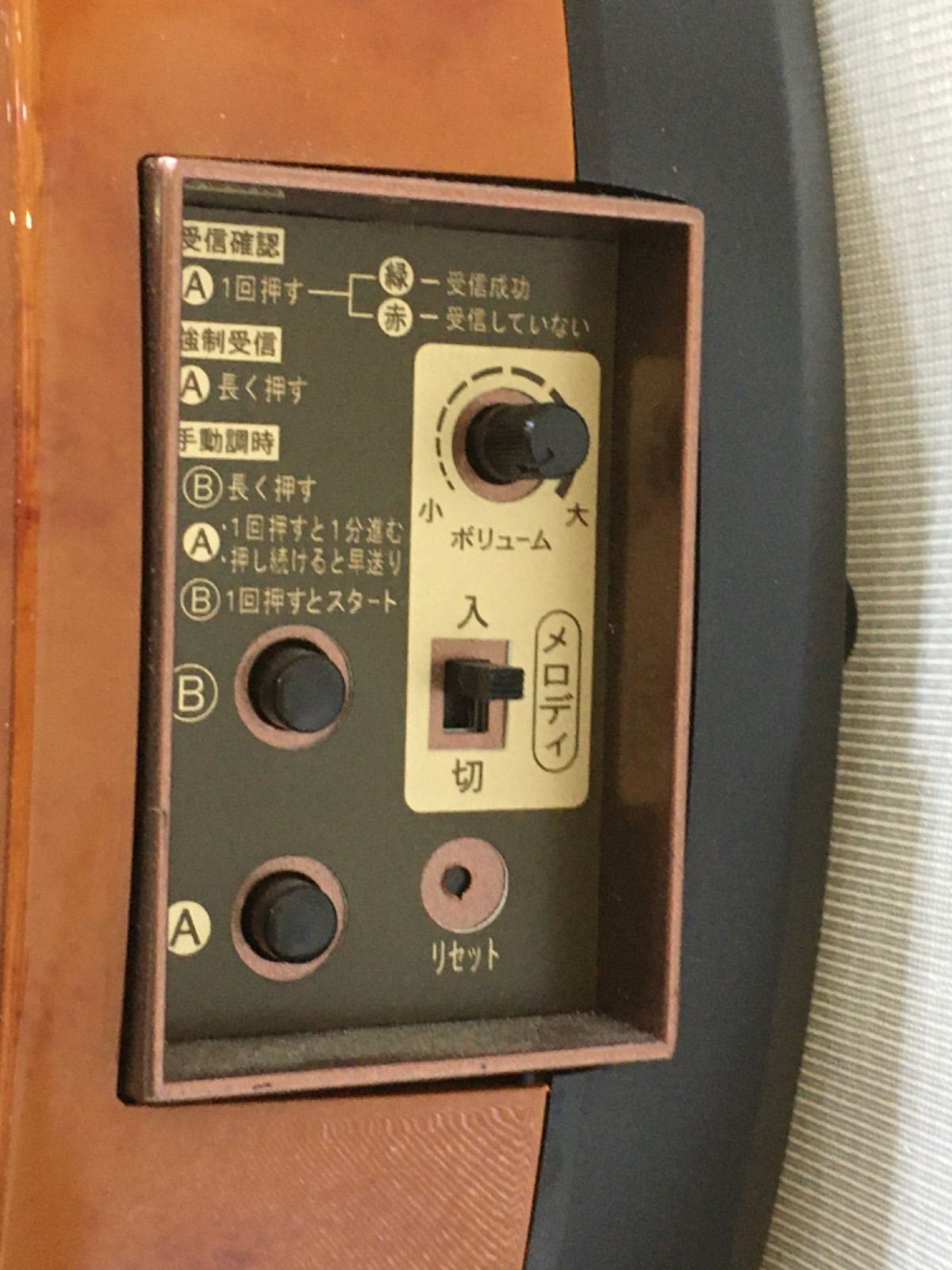 セイコー からくり時計