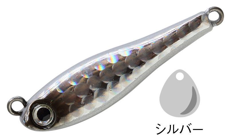 全5種類】50g MetalMagicTG メタルマジックTG AquaWave アクア