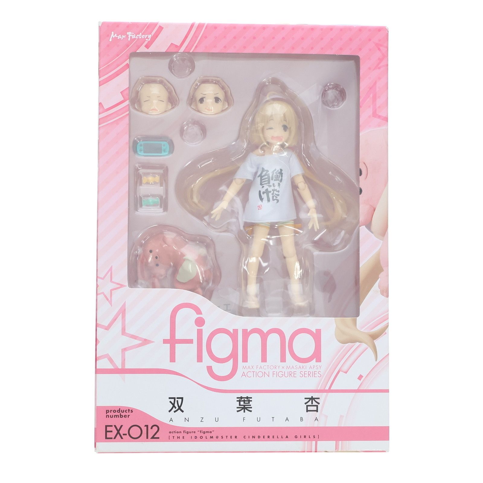 figma 双葉杏 ex-012 未使用未開封 figma 双葉杏 ex-012 未使用未開封