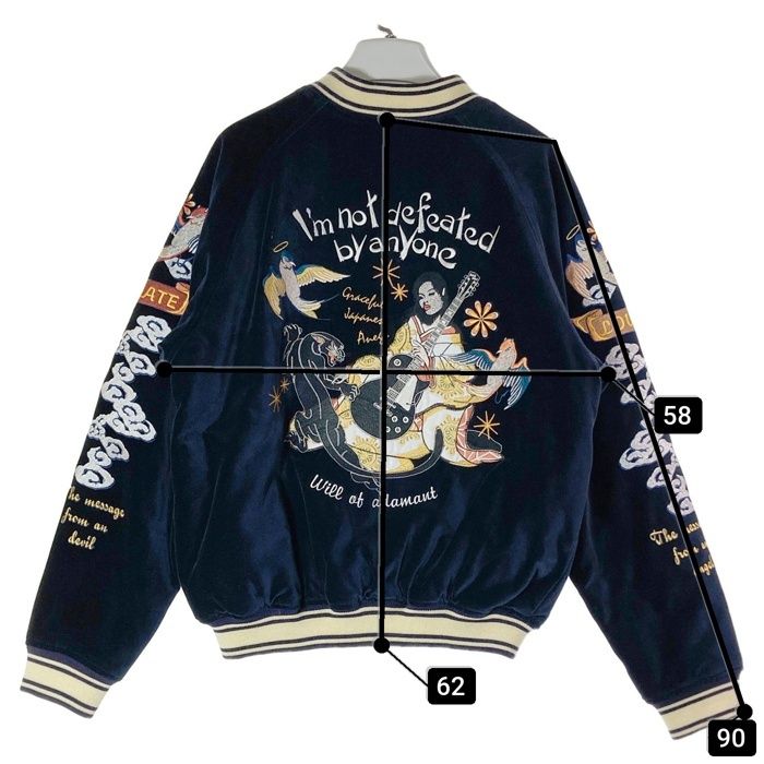 PEAK'D YELLOW/ピークド イエロー スカジャン リバーシブル 40 リバーシブルスカジャン Peak'd Yellow PYSK-1012 ピークドイエロー 和