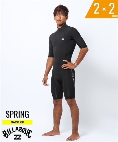 BILLABONG ビラボン BZ ABSOLUTE 2mm BD018-151 メンズ ウェットスーツ