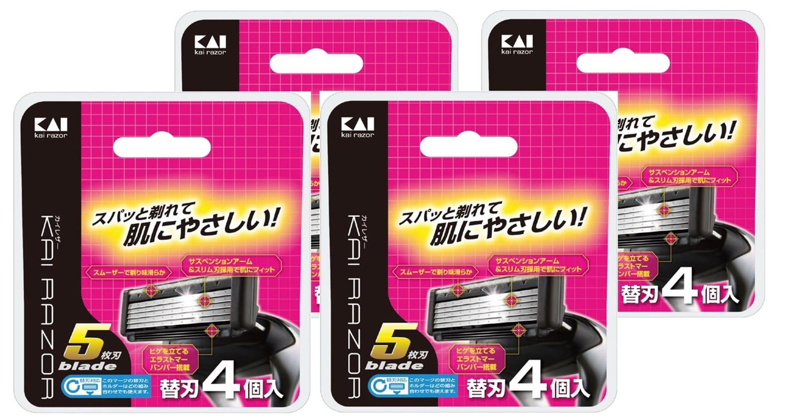 貝印 カイレザー 5枚刃 替刃4個入 まとめ買い4個セット オリジナルサンクスカード付 