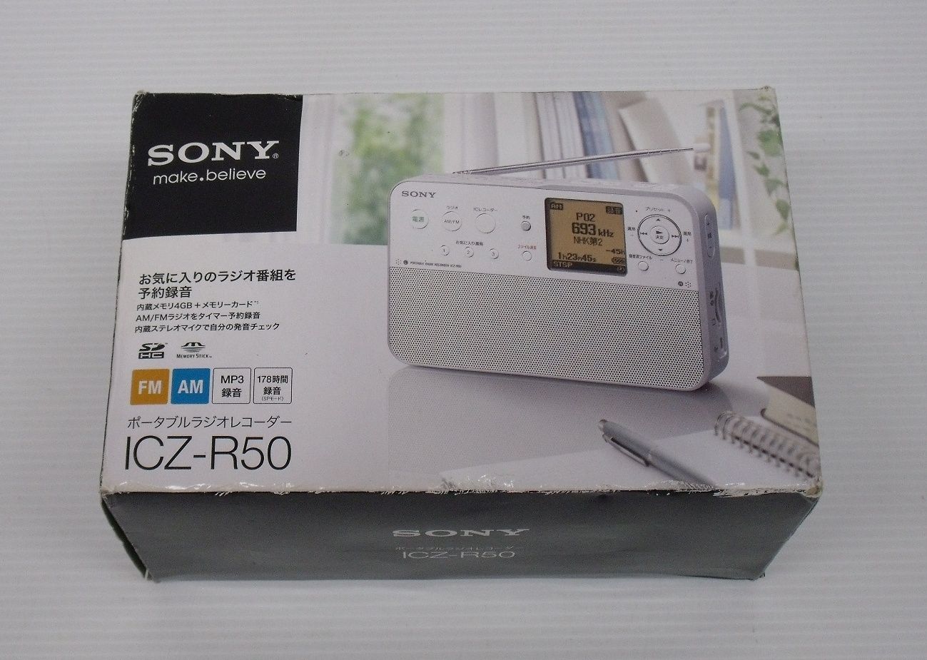 SONY ポータブルラジオレコーダー ICZ-R50囗T巛