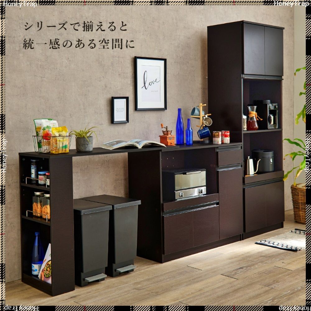 VKC-7151 キッチン収納食器棚