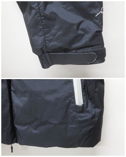 relume別注 AURORA-TEX