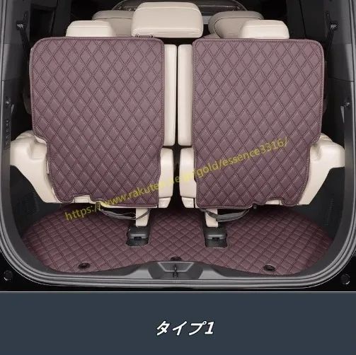 レクサス LM300h 用 車のトランクマット 防水 カーゴマット ラゲッジマット レザー トランクトレイ 3P 6種選択