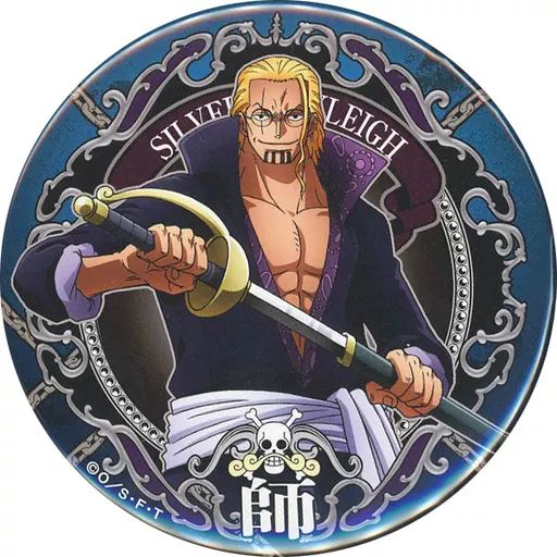 ワンピース　オールフェイス缶バッジ　レイリー 中古】バッジ・ピンズ シルバーズ・レイリー 「ワンピース 輩～YAKARA