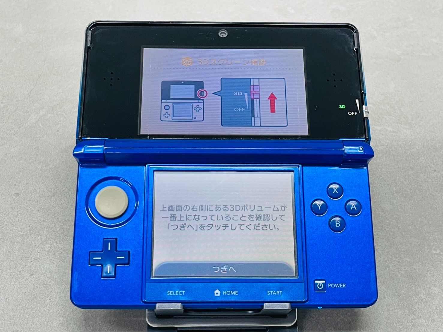 動作確認・初期化済み　Nintendo3DS コバルトブルー　ニンテンドー3DS Amazon | ニンテンドー3DS コバルトブルー【メーカー生産終了