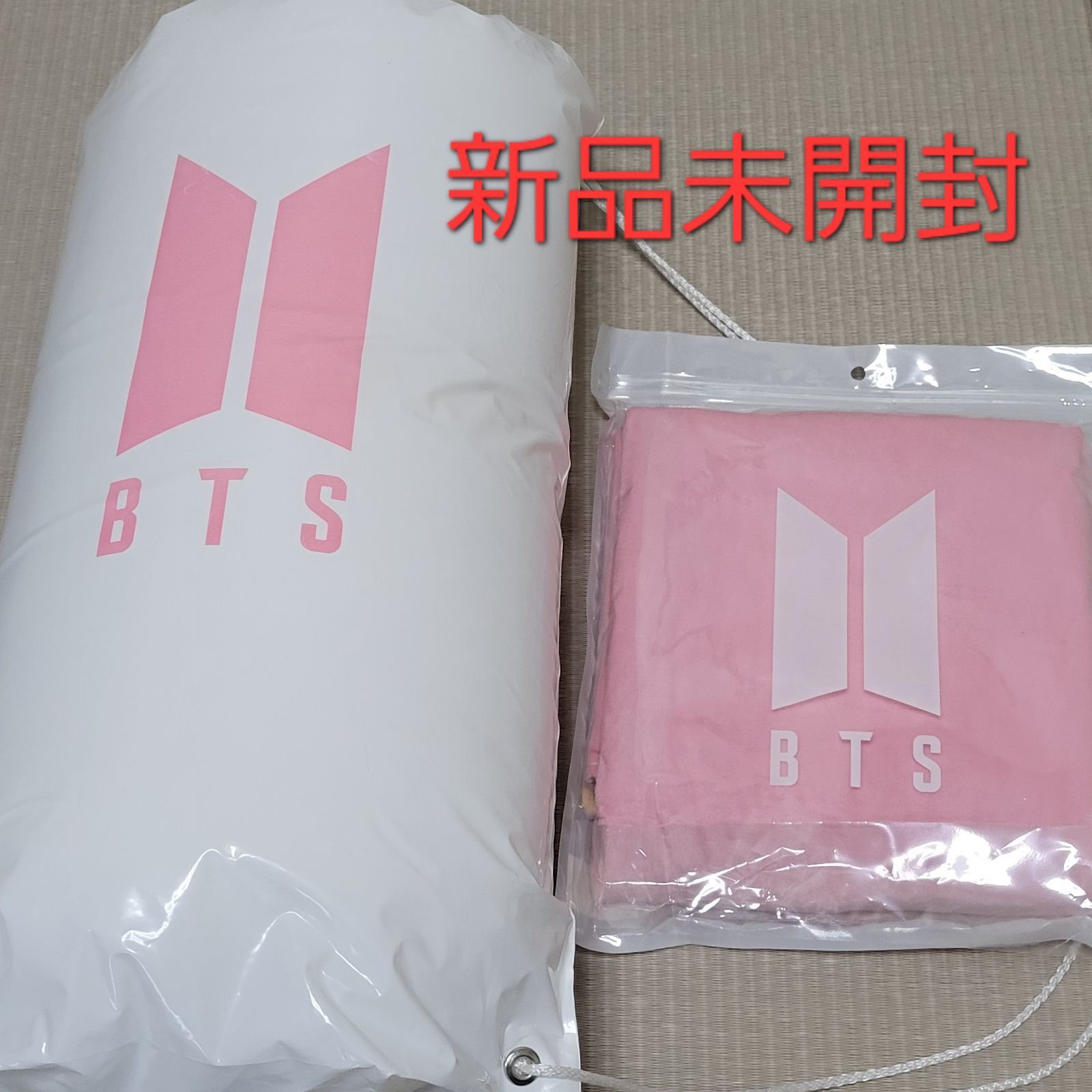 BTS 公式 グッズ ポップアップ ブランケット クッション 新品未開封