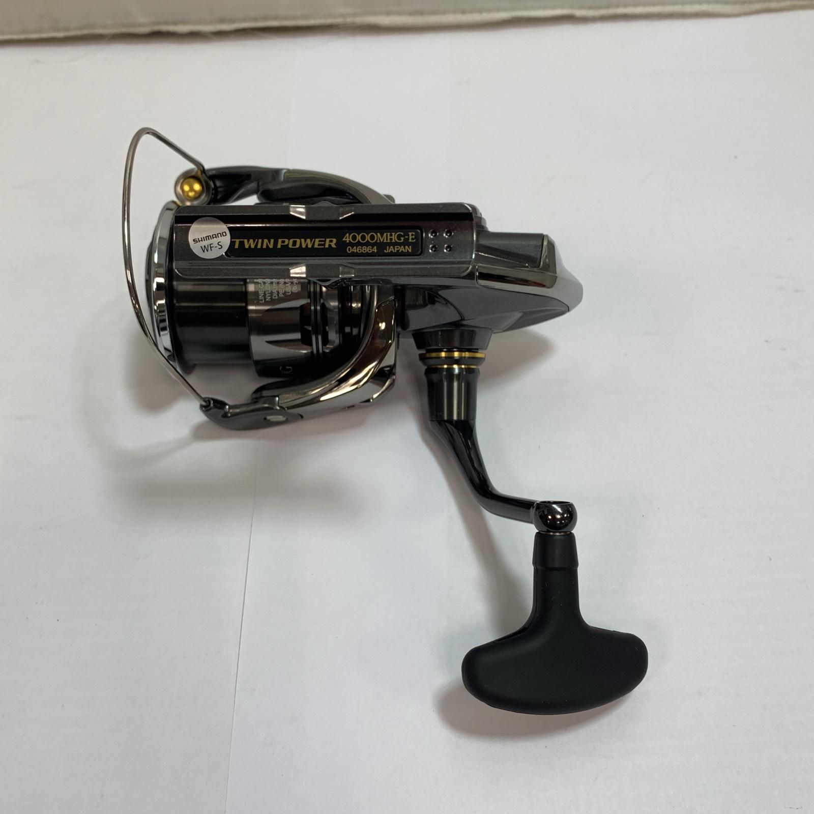 SHIMANO