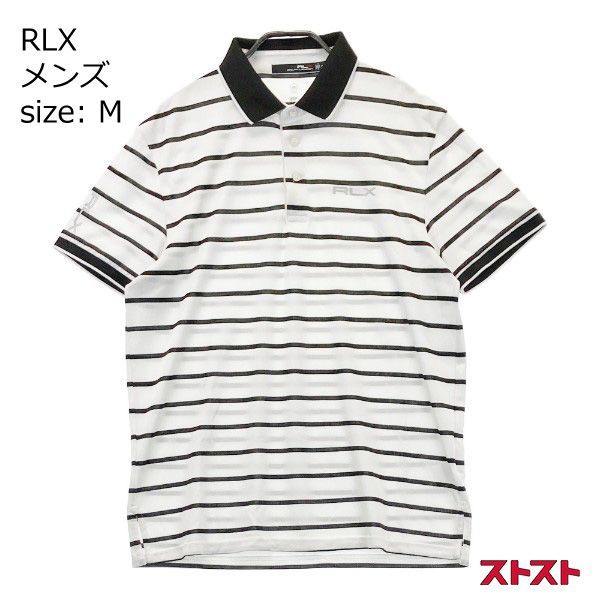 【美品】RLX RALPH LAUREN ラルフローレン ボーダー半袖ポロシャツ RLX ラルフローレン 半袖ポロシャツ ボーダー柄 ホワイト系 M