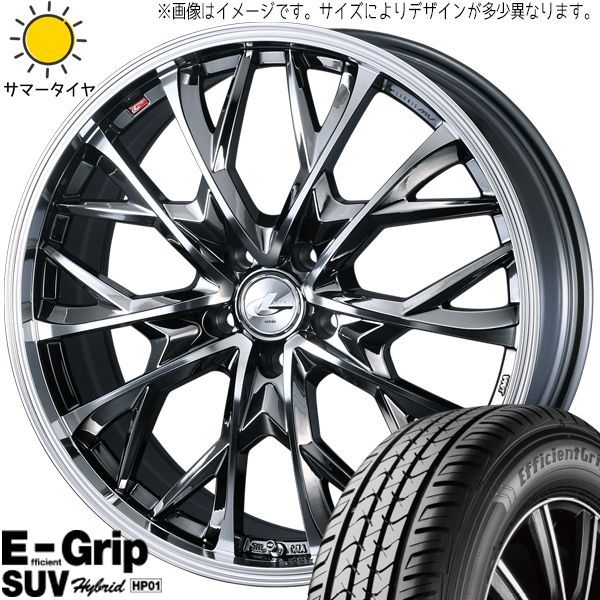 送料込】アルファード ヴェルファイア ホイールセット 225/60 R17 楽天