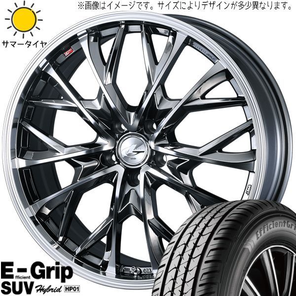 アルファード 225/60R17 ホイールセット | グッドイヤー HP01 & レオニス MV 17インチ 5穴114.3 - メルカリ