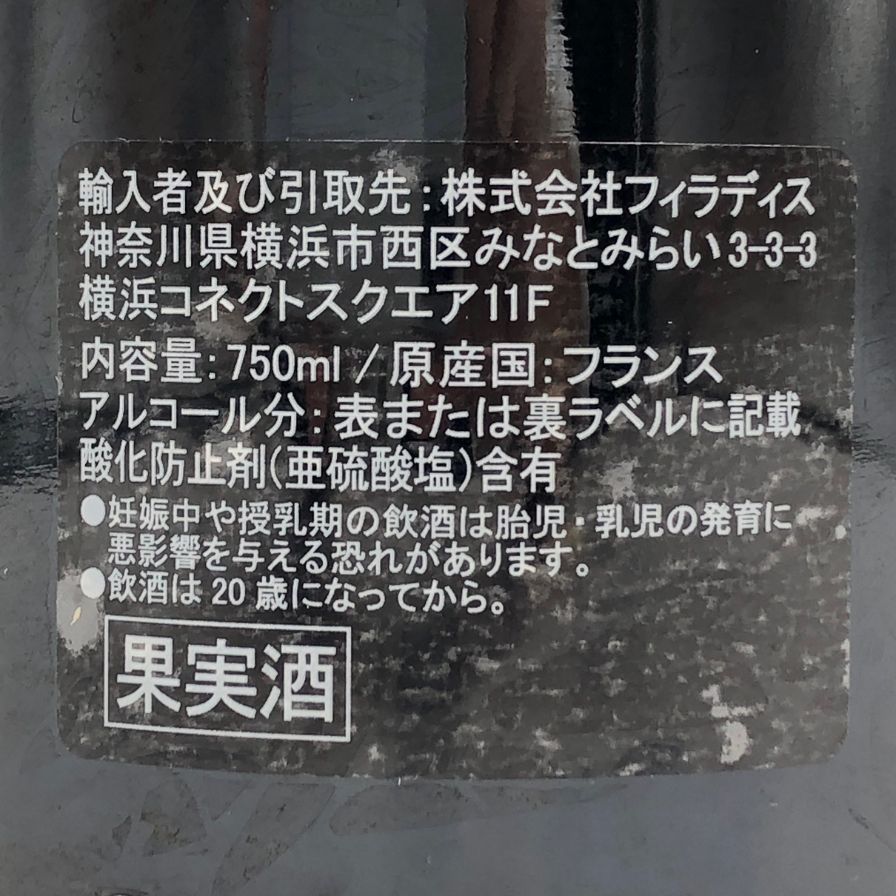 Kim Mcdonald ハワイアンアート ジクレー版画 Hawaiian prints | Kim