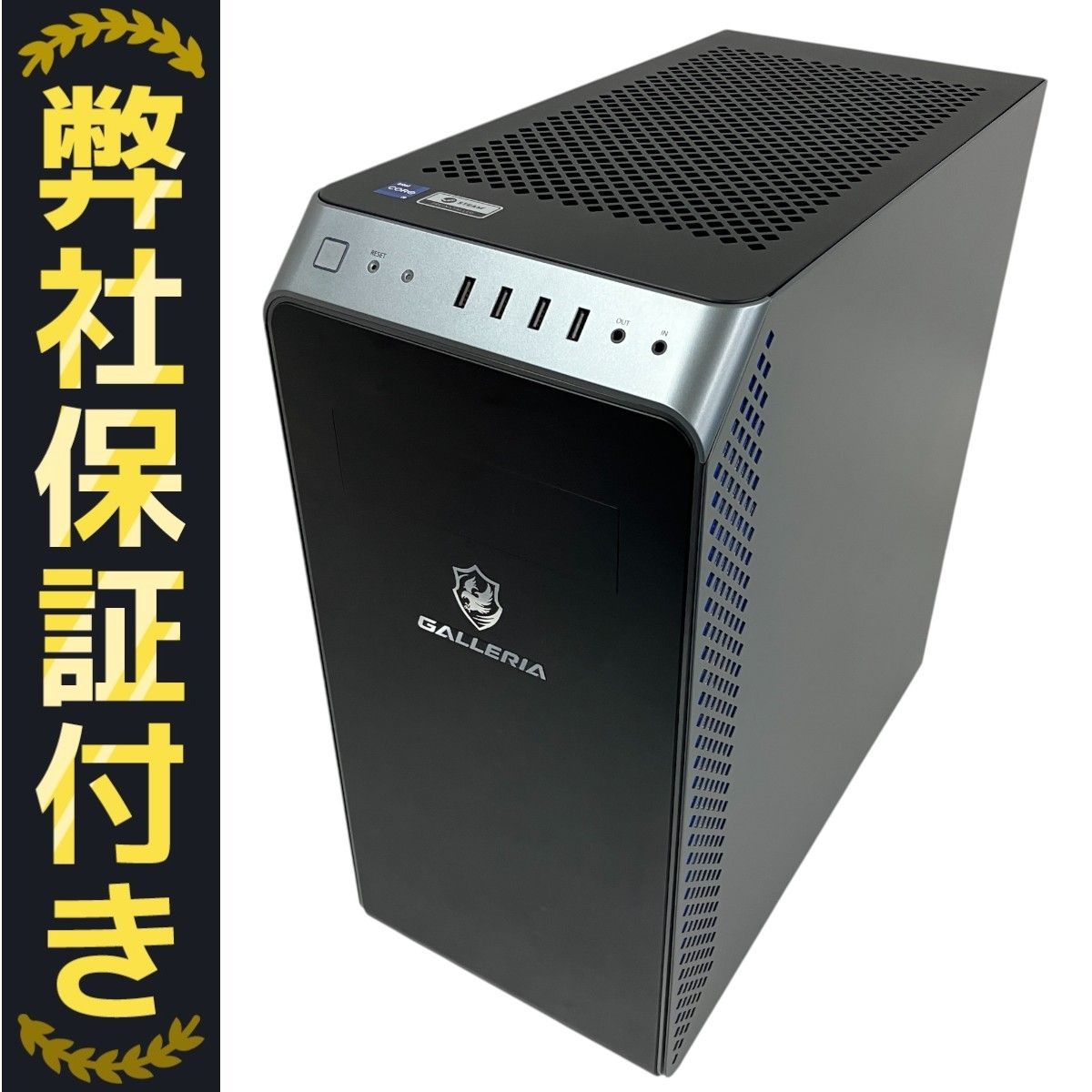 Thirdwave GALLERIA ZA9C-R49 ゲーミングデスクトップPC Core i9