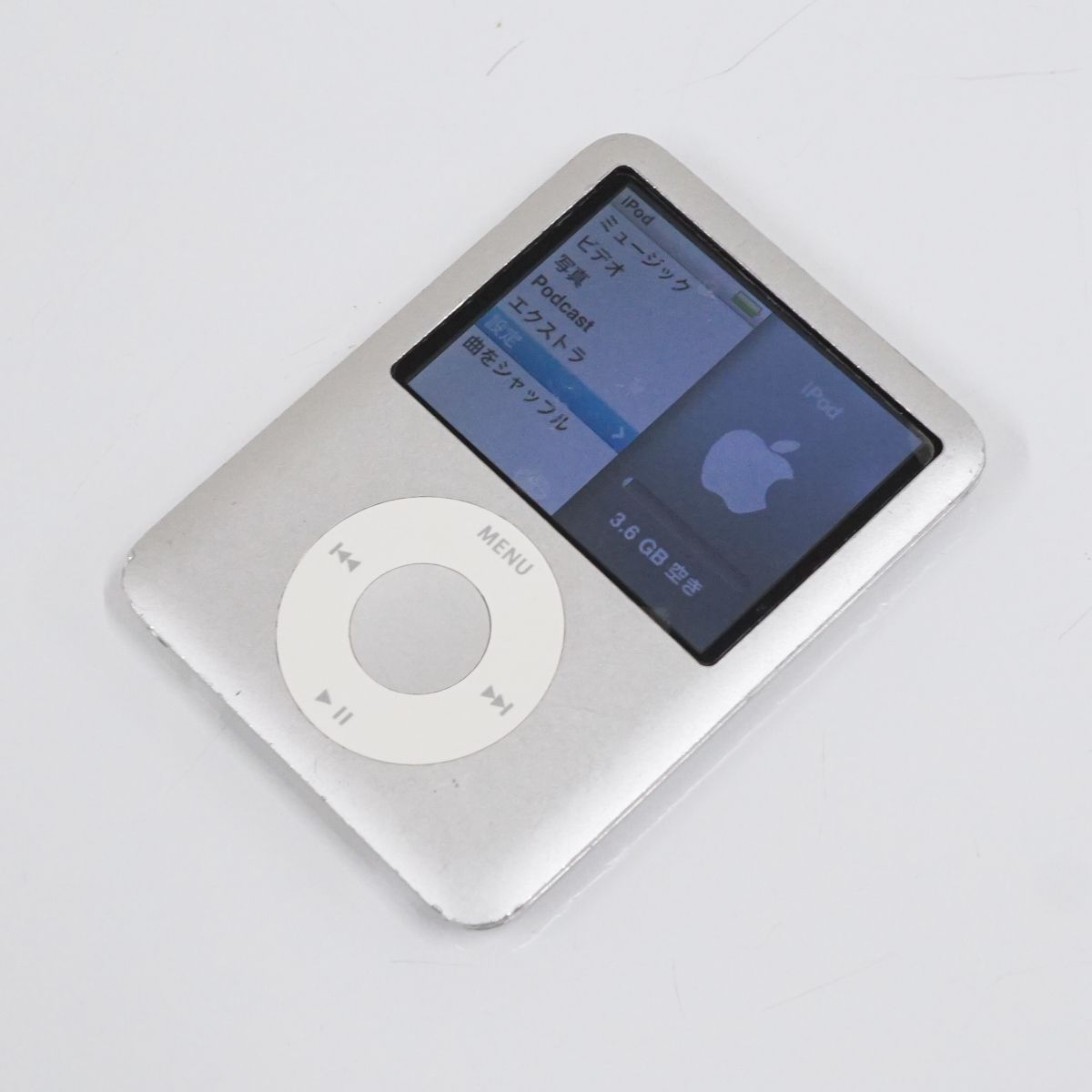Apple iPod nano 第3世代 4GB シルバー A1236 完動品