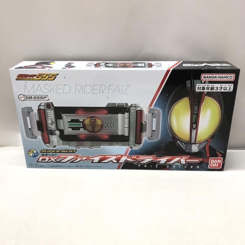 中古】バンダイ SUPER BEST 変身ベルト DXファイズドライバー 仮面