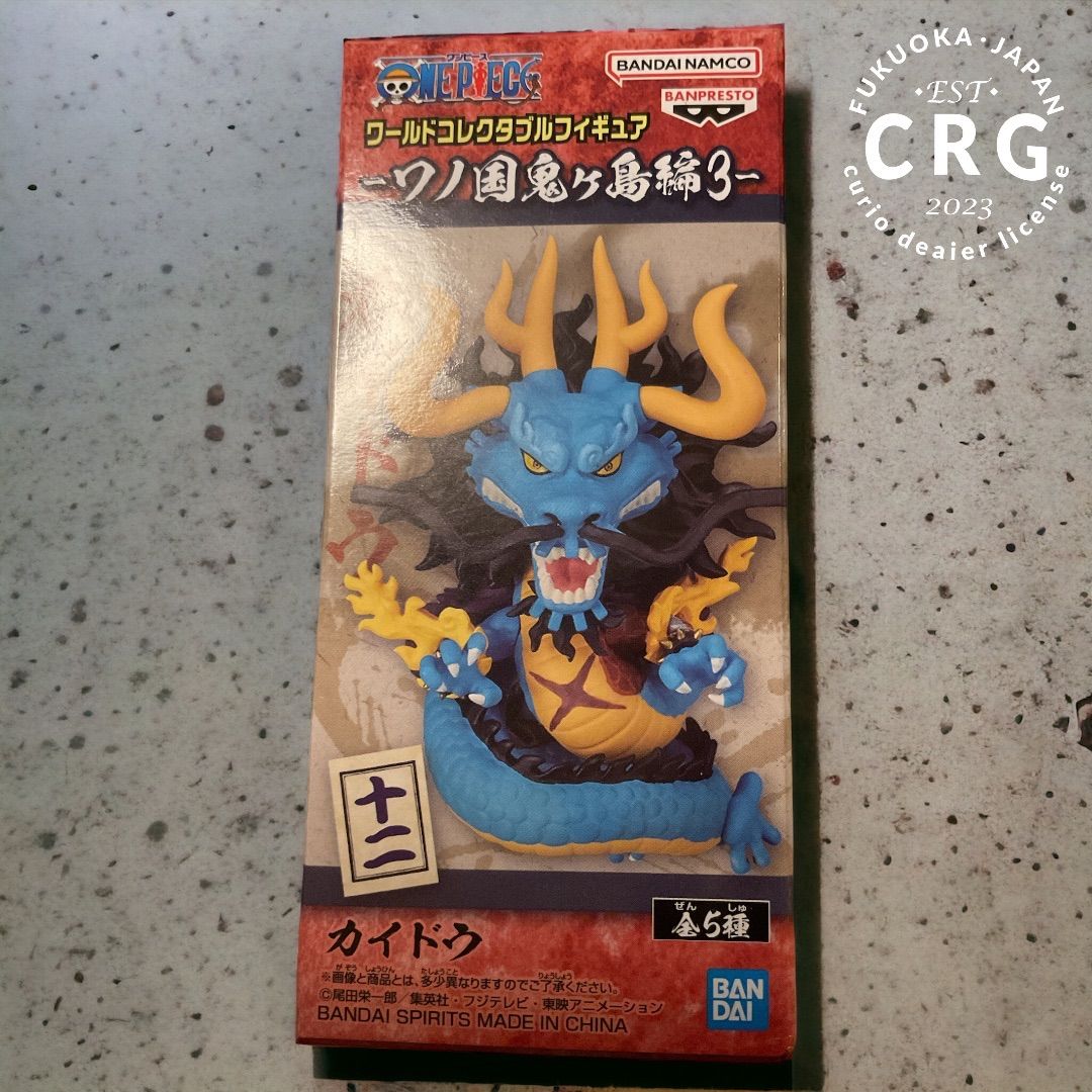 ワンピース ワールドコレクタブル フィギュア ルフィ カイドウ ギア5