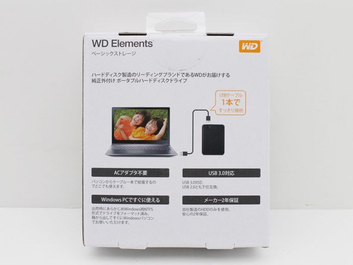 ファッション 外付け ポータブル HDD 2TB 開封済み 未使用品 WD