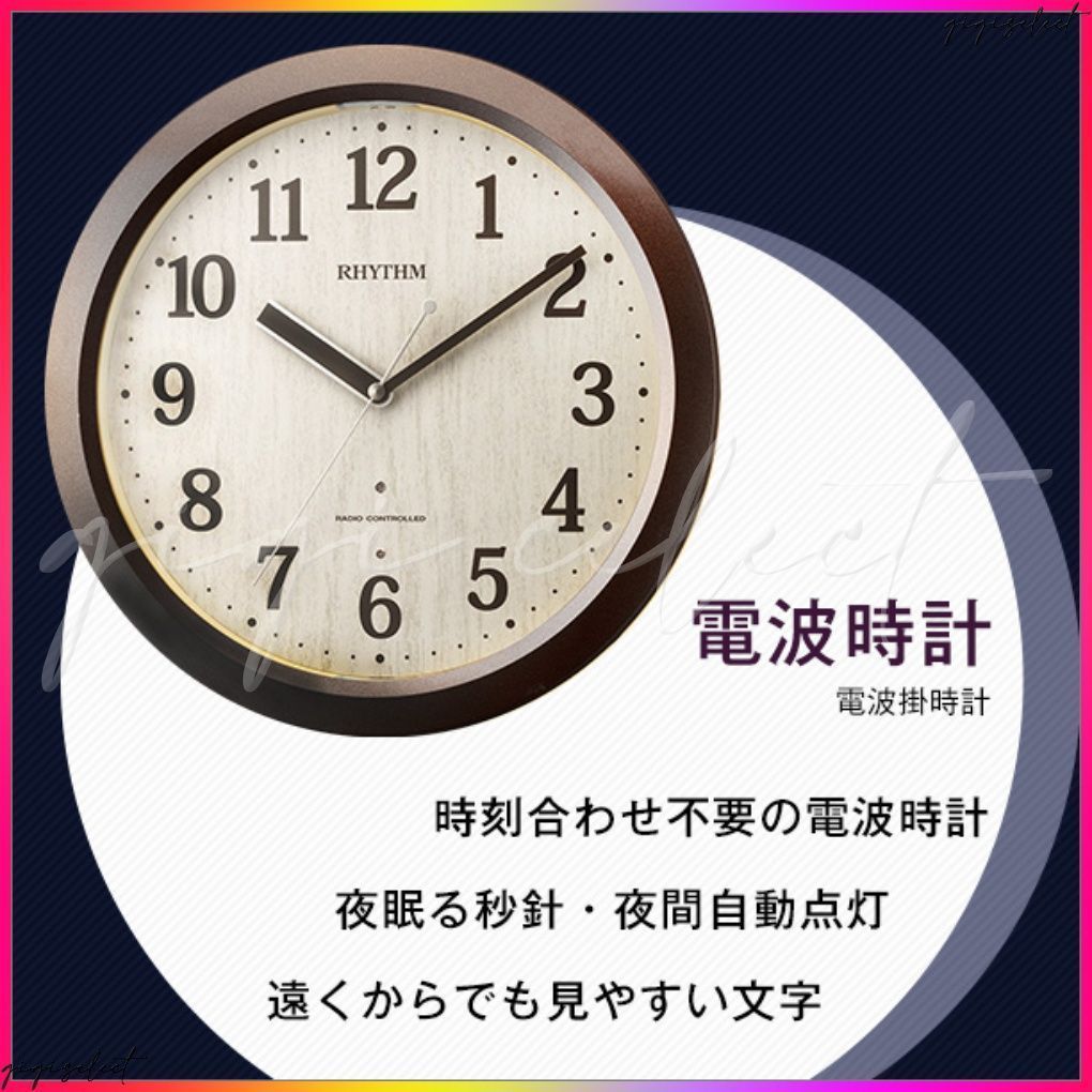 メーカー保証１年｜ピュアライトM33