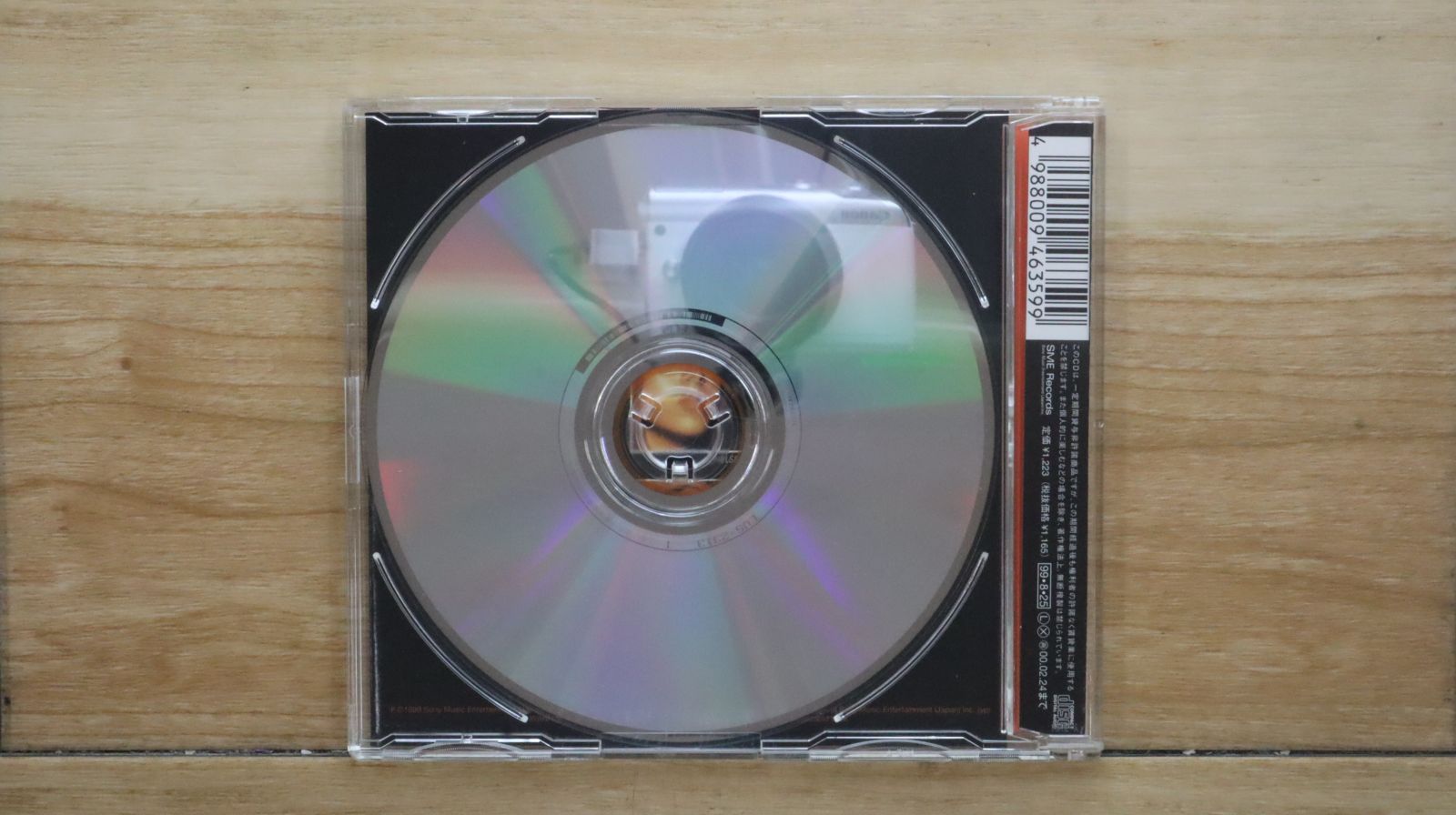 国内盤CD☆ココナッツ娘/Coconuts Musume□ DANCE&CHANCE