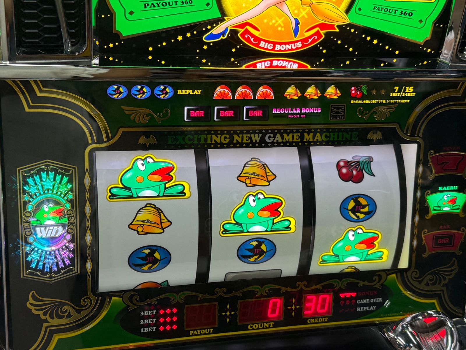 【引き取り限定】ニューパルサーdx 5号機 引き取り限定】ニューパルサーdx 5号機 - メルカリ