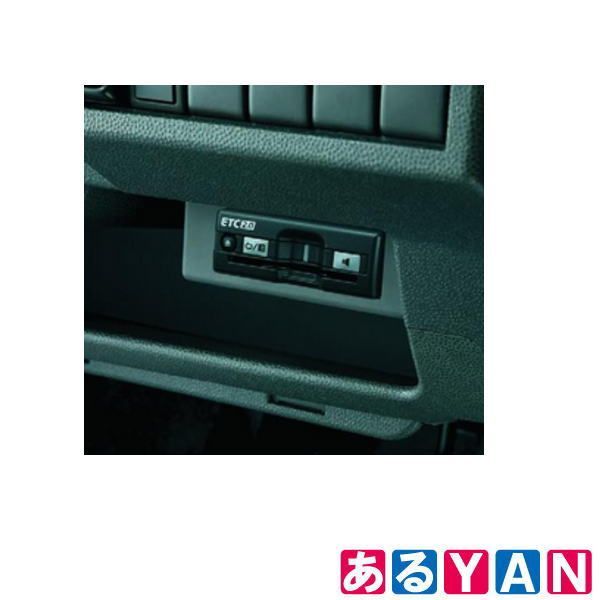 ♥ スズキ純正 ETC2.0車載器 9909F-83SG2-M04 2510000009128