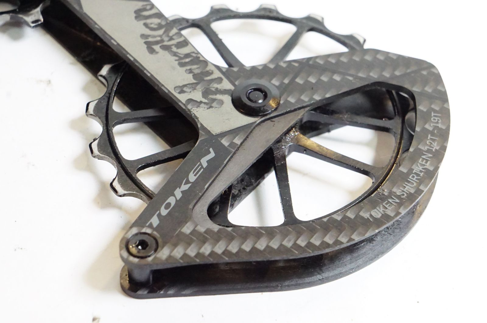 ビッグプーリー バイチャリ熊谷店