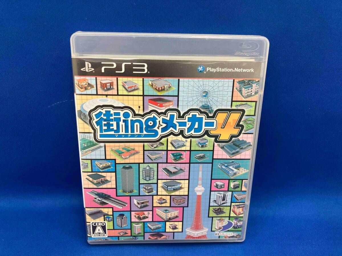 PS3 街ingメーカー4 - メルカリ