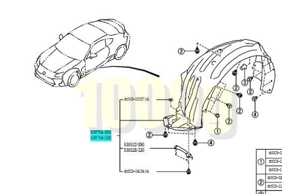 トヨタ純正新品】TOYOTA 未使用品 ☆超希少品☆ 86 ZN8 GR86 フロント