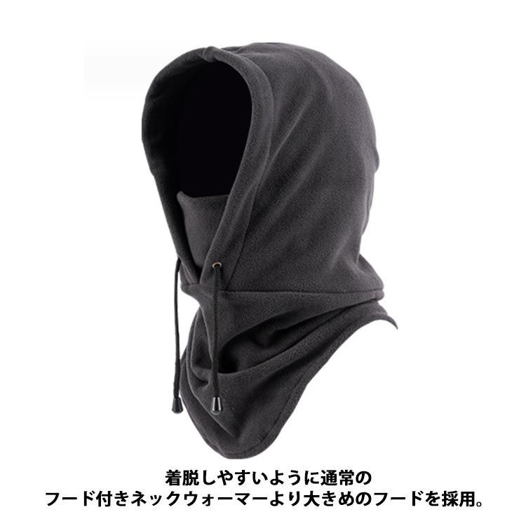 最高品質の Used プラダスポーツ ネックウォーマー マフラー 裏