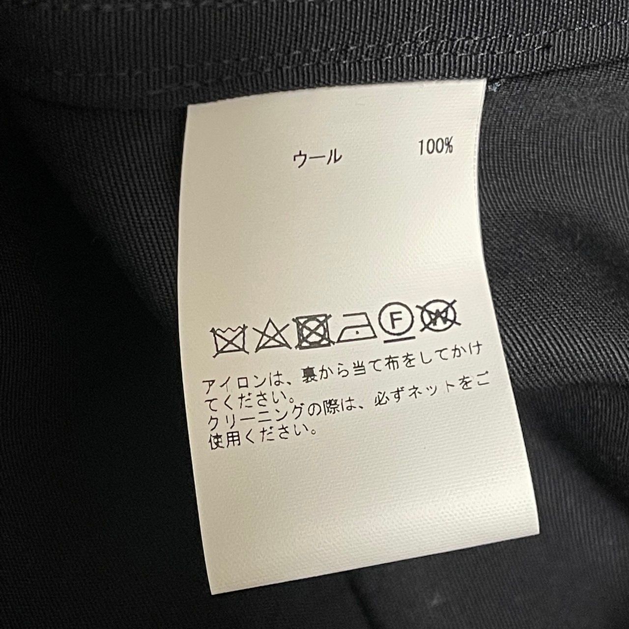 JOHN SMEDLEY ジョンスメドレー モッズコート フィールドコート MAX 