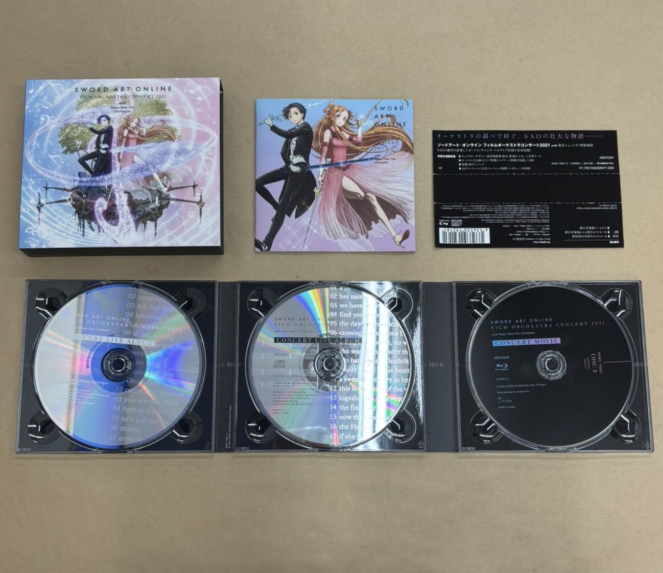 オーケストラ ポケットスコア 20冊まとめ売り オーケストラ ポケットスコア 20冊まとめ売り オーケストラ