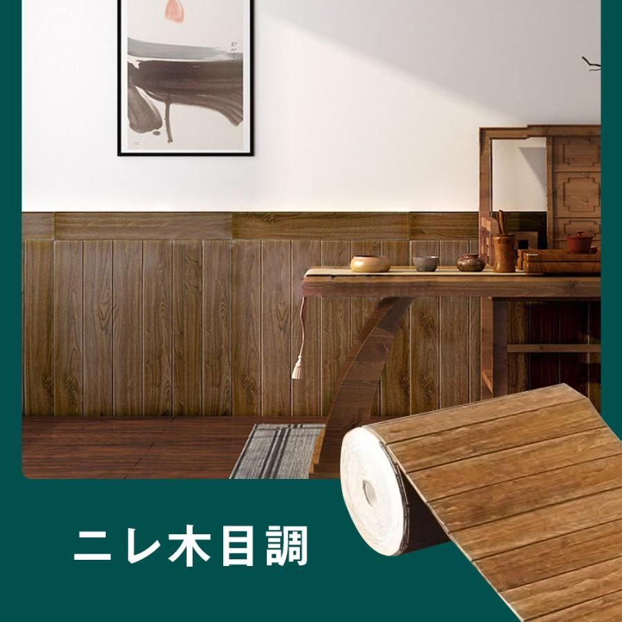 防水 DIYクッション
