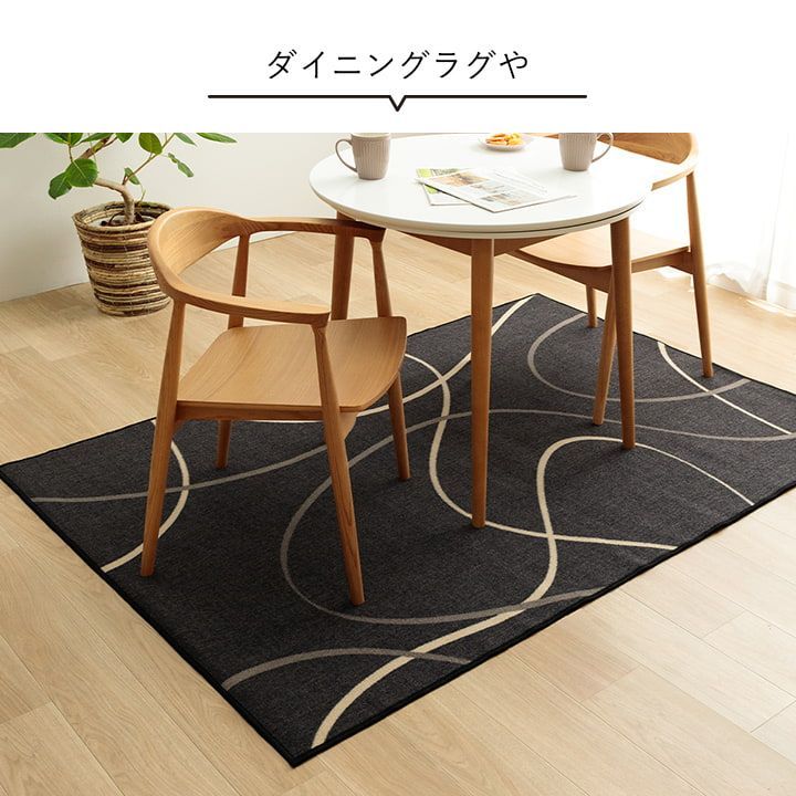 カーペット スパニッシュ