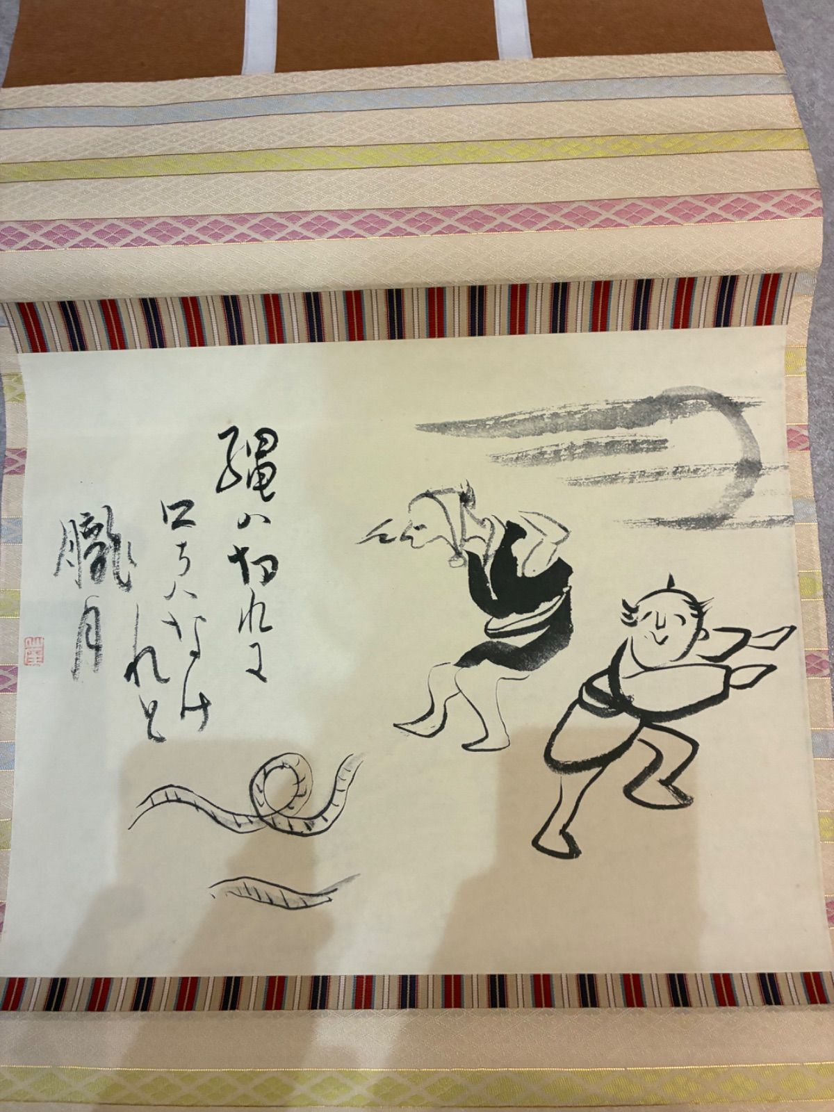 状態良好 複製画 北斎漫画 葛飾北斎 落款あり 掛軸 鮮やかさのある