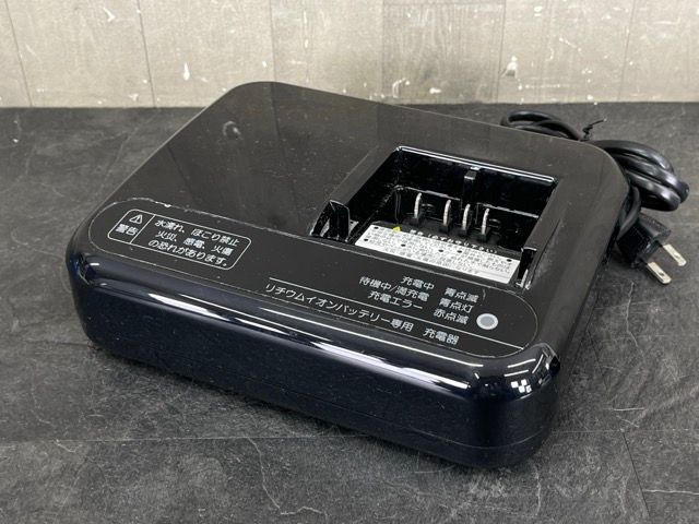 リチウムイオンバッテリー 専用充電器 セット 【中古】動作保証