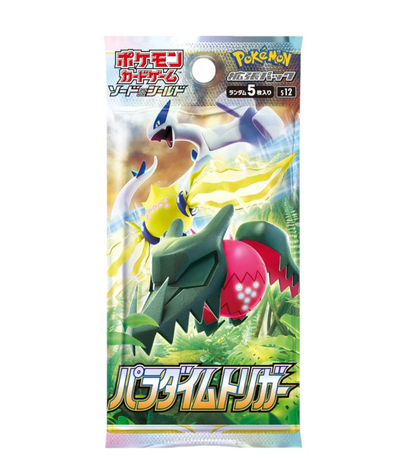ポケモンカード　パラダイムトリガー 1box シュリンク付き 未開封シュリンク付き】 ポケモンカードゲーム ソード＆シールド 拡張