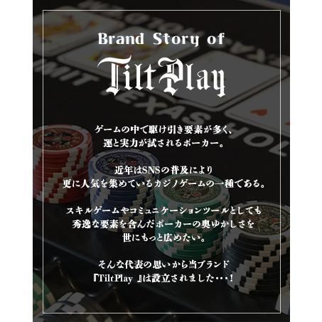 ドリンクホルダー付き