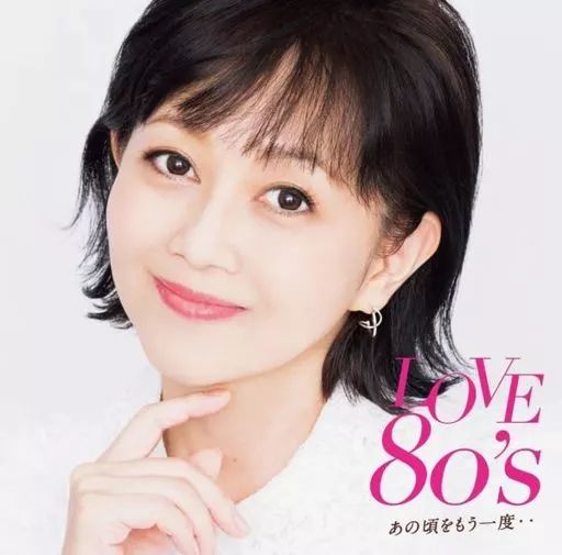 【中古】 I Love 80’s Amazon.co.jp: I Love 80's: ミュージック