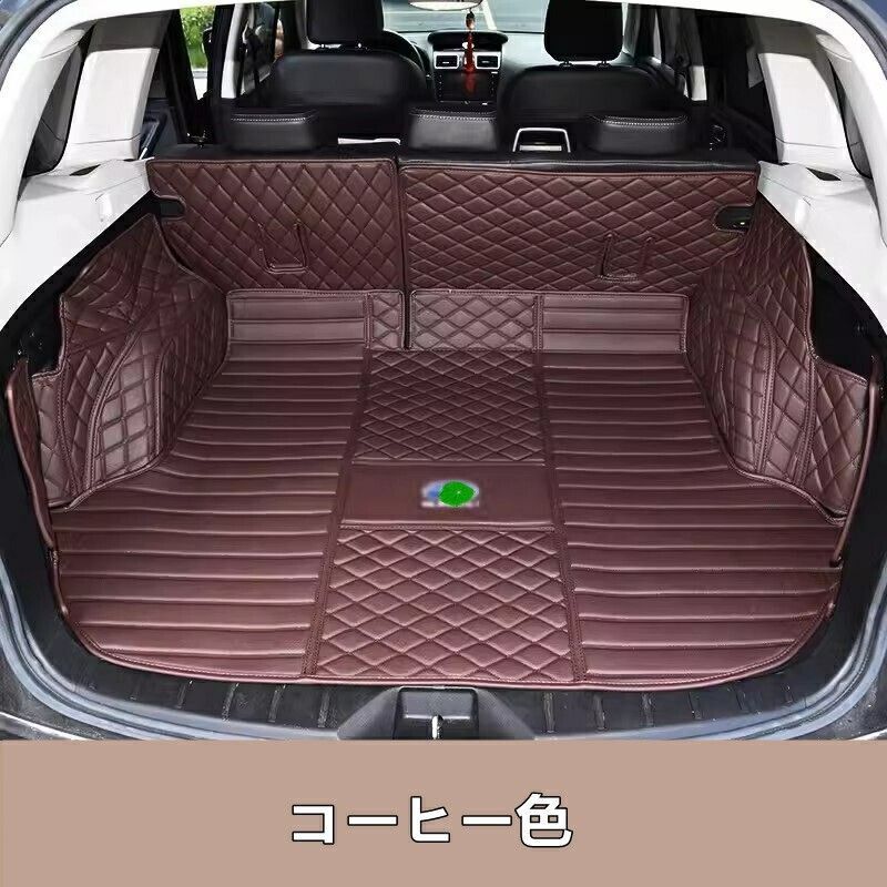 スバル フォレスター SK系 トランクマット カーゴマット ラゲッジマット レザー トランクトレイ 1セット 5色選び可 3621