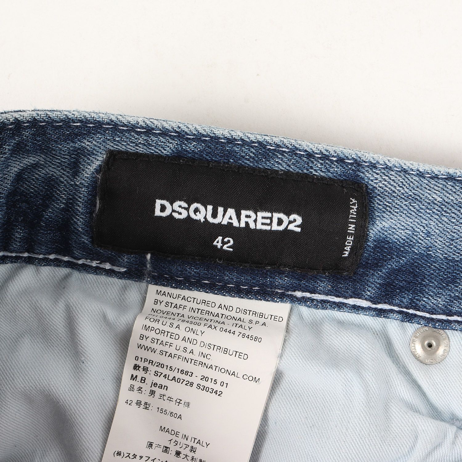 DSQUARED2 ディースクエアード パンツ サイズ:42 15SS ポップアート 